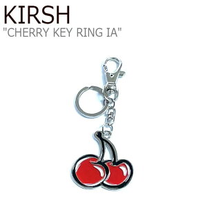 キルシー キーリング KIRSH 正規販売店 CHERRY KEY RING IA チェリーキーリング IA RED レッド IAKA18 ACC