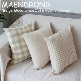 ɥ å󥫥С Beige Mood Linen Sofa Cushion Cover ١ ⡼ ͥ ե å С BIG CHECK ӥåå MILKY BEIGE ߥ륭١ CHECK å 45cm45cm ڹ񻨲 4564423539 ACC