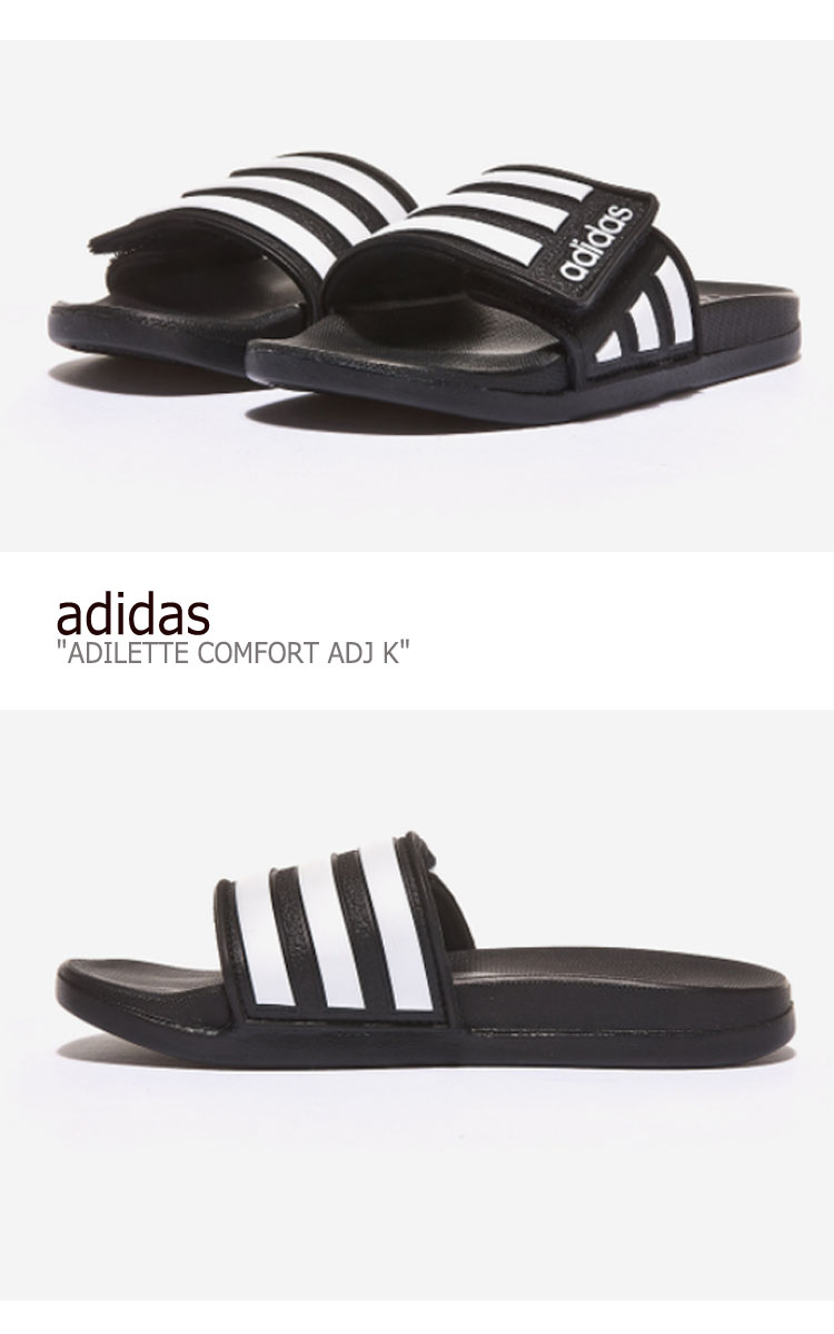 アディダス スリッパ adidas キッズ レディース ADILETTE COMFORT ADJ K アディレッタ コンフォート ADJ キッズ BLACK ブラック WHITE ホワイト EG1879 シューズ 【中古】未使用品