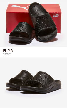 プーマ スリッパ PUMA メンズ レディース JETCAT ジェット キャット BLACK ブラック PKI38232801 シューズ 【中古】未使用品