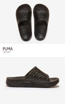 プーマ スリッパ PUMA メンズ レディース JETCAT ジェット キャット BLACK ブラック PKI38232801 シューズ 【中古】未使用品