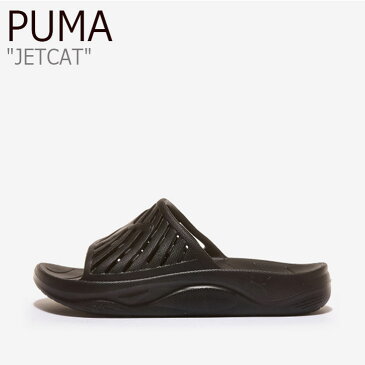 プーマ スリッパ PUMA メンズ レディース JETCAT ジェット キャット BLACK ブラック PKI38232801 シューズ 【中古】未使用品