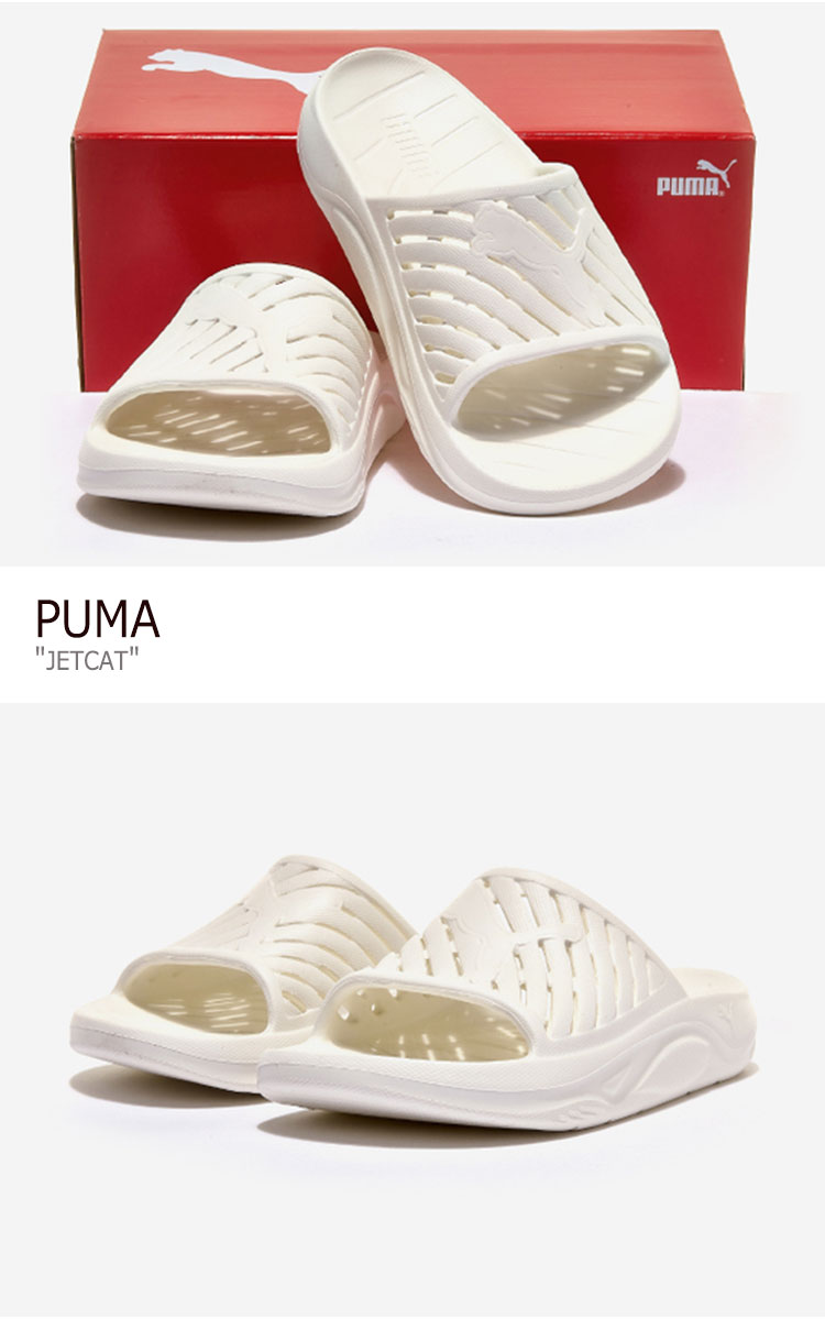 プーマ スリッパ PUMA メンズ レディース JETCAT ジェット キャット WHITE ホワイト PKI38232803 シューズ 【中古】未使用品