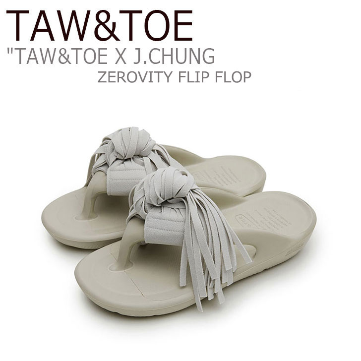 トー＆トー サンダル メンズ レディース TAW＆TOE J.CHUNG X T&T ZEROVITY FLIP FLOP ジェイチャン X TnT ゼロビティ フリップ フロップ WHITE ホワイト シューズ 足の衝撃を緩和して疲労を軽減させてくれるリカバリーシューズ「TAW＆TOE」と「J.CHUNG」がコラボした「FlipFlop」。 J.CHUNGならではのアクセサリーを加え、ワンランク上のおしゃれな一足。 厚いアウトソールとゼロビティ素材のクッション、旅行や運動後の疲労で疲れた足を快適に最適化。 ふかふかの肌触りとしなやかな動きを是非お試しください。 SIZE：SMALL（22cm〜23.5cm） MEDIUM （24cm〜25.5cm） LARGE （26cm〜27.5cm） ※お客様のご覧になられますパソコン機器及びモニタの設定及び出力環境、 また撮影時の照明等で、実際の商品素材の色と相違する場合もありますのでご了承下さい。商品紹介 トー＆トー サンダル メンズ レディース TAW＆TOE J.CHUNG X T&T ZEROVITY FLIP FLOP ジェイチャン X TnT ゼロビティ フリップ フロップ WHITE ホワイト シューズ 足の衝撃を緩和して疲労を軽減させてくれるリカバリーシューズ「TAW＆TOE」と「J.CHUNG」がコラボした「FlipFlop」。 J.CHUNGならではのアクセサリーを加え、ワンランク上のおしゃれな一足。 厚いアウトソールとゼロビティ素材のクッション、旅行や運動後の疲労で疲れた足を快適に最適化。 ふかふかの肌触りとしなやかな動きを是非お試しください。 SIZE：SMALL（22cm〜23.5cm） MEDIUM （24cm〜25.5cm） LARGE （26cm〜27.5cm） ※お客様のご覧になられますパソコン機器及びモニタの設定及び出力環境、 また撮影時の照明等で、実際の商品素材の色と相違する場合もありますのでご了承下さい。 商品仕様 商品名 トー＆トー サンダル メンズ レディース TAW＆TOE J.CHUNG X T&T ZEROVITY FLIP FLOP ジェイチャン X TnT ゼロビティ フリップ フロップ WHITE ホワイト シューズ ブランド TAW&TOE X J.CHUNG カラー WHITE 素材 TPE etc ※ご注意（ご購入の前に必ずご一読下さい。） ※ ・当ショップは、メーカー等の海外倉庫と共通在庫での販売を行なっており、お取り寄せに約7-14営業日（土日祝日を除く）お時間を頂く商品がございます。 そのためご購入後、ご指定頂きましたお日にちに間に合わせることができない場合もございます。 ・また、WEB上で「在庫あり」となっている商品につきましても、複数店舗で在庫を共有しているため「欠品」となってしまう場合がございます。 在庫切れ・発送遅れの場合、迅速にご連絡、返金手続きをさせて頂きます。 ご連絡はメールにて行っておりますので、予めご了承下さいませ。 当ショップからのメール受信確認をお願い致します。 （本サイトからメールが送信されます。ドメイン指定受信設定の際はご注意下さいませ。） ・北海道、沖縄県へのお届けにつきましては、送料無料対象商品の場合も 追加送料500円が必要となります。 ・まれに靴箱にダメージや走り書きなどがあることもございます。 多くの商品が海外輸入商品となるため日本販売のタグ等がついていない商品もございますが、全て正規品となっておりますのでご安心ください。 ・検品は十分に行っておりますが、万が一商品にダメージ等を発見しましたらすぐに当店までご連絡下さい。 （ご使用後の交換・返品等には、基本的に応じることが出来ませんのでご注意下さいませ。） また、こちらの商品はお取り寄せのためクレーム・返品には応じることが出来ませんので、こだわりのある方は事前にお問い合わせ下さい。 誠実、また迅速に対応させて頂きます。