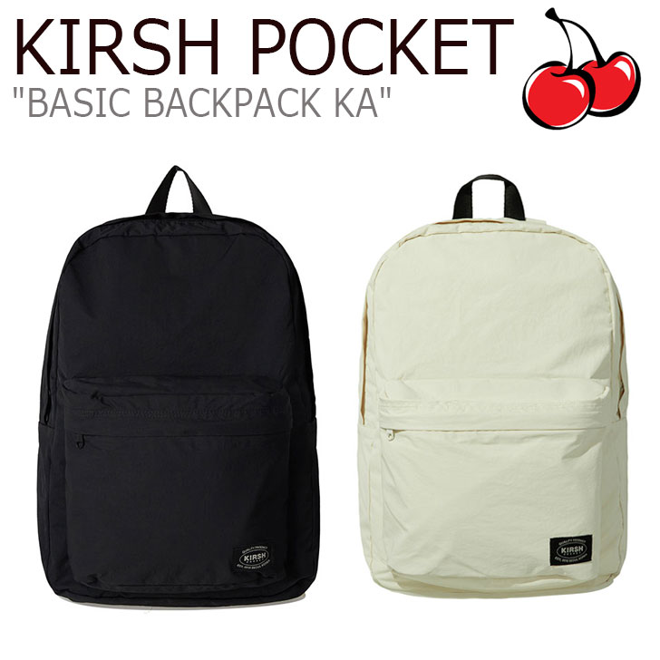 キルシーポケット リュック KIRSH POCKET 正規販売店 BASIC BACKPACK KA ベーシック バックパック CREAM クリーム BLACK ブラック FKPRABA702M バッグ