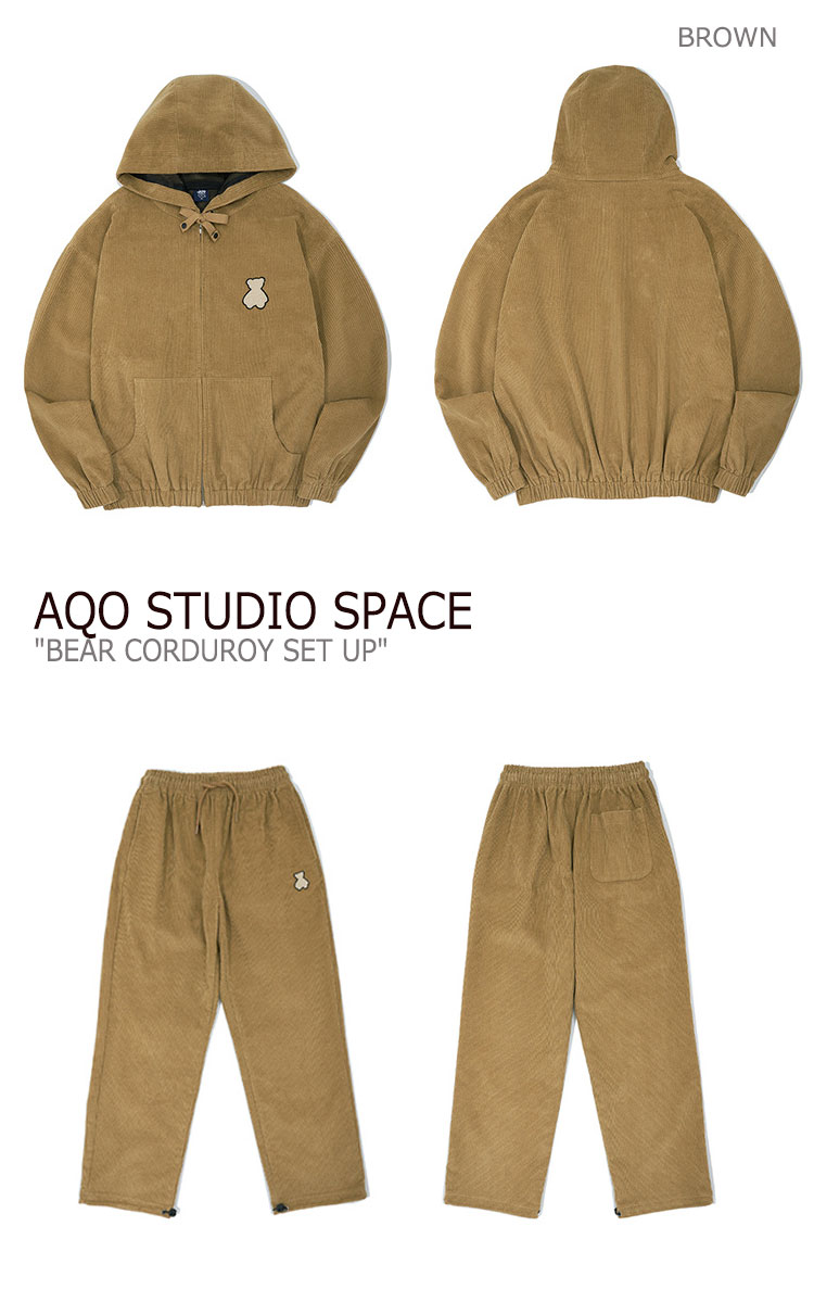 アコスタジオスペース セットアップ AQO STUDIO SPACE メンズ レディース BEAR CORDUROY SET UP ベアー コーデュロイ セット アップ BROWN ブラウン CHARCOAL チャコール AQHAMST01 ウェア