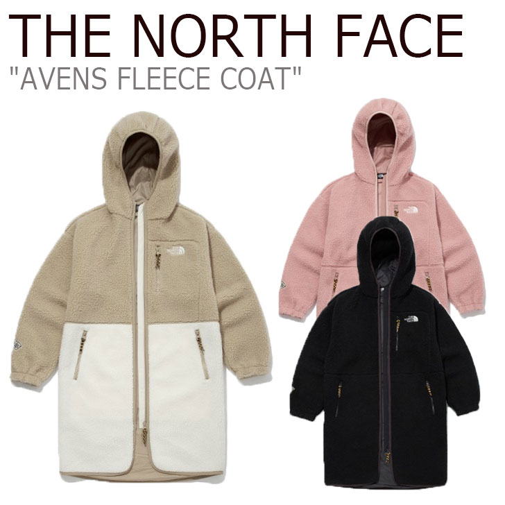 ノースフェイス フリース THE NORTH FACE 男の子 女の子 AVENS FLEECE COAT アベンズ フリース コート BLACK ブラック CAMEL キャメル DUSTY ROSE ダスティー ローズ NJ4FM58S/T/U ウェア 【中古】未使用品