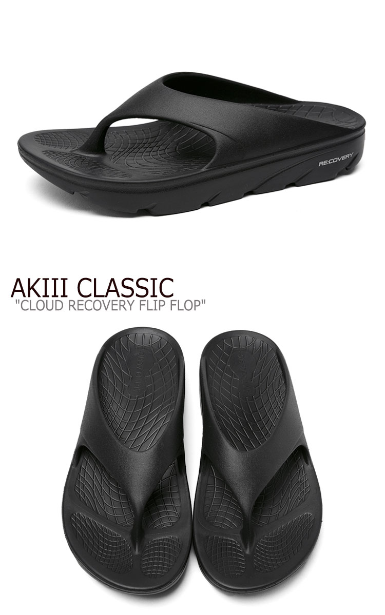 アキ クラシック サンダル AKIII CLASSIC メンズ レディース CLOUD RECOVERY FLIP FLOP クラウド リカバリー フリップ フロップ BLACK ブラック AKAKMUP01243 シューズ