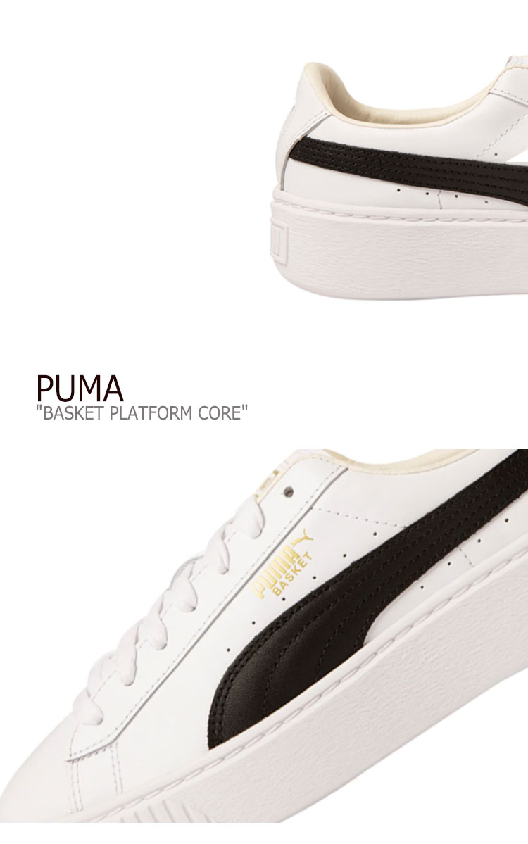 プーマ スニーカー PUMA メンズ レディース BASKET PLATFORM CORE バスケット プラットフォーム コア WHITE ホワイト BLACK ブラック GOLD ゴールド 36404005 シューズ 【中古】未使用品