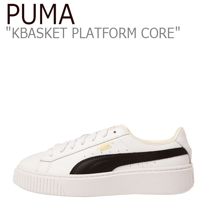 プーマ スニーカー PUMA メンズ レディース BASKET PLATFORM CORE バスケット プラットフォーム コア WHITE ホワイト BLACK ブラック GOLD ゴールド 36404005 シューズ 【中古】未使用品