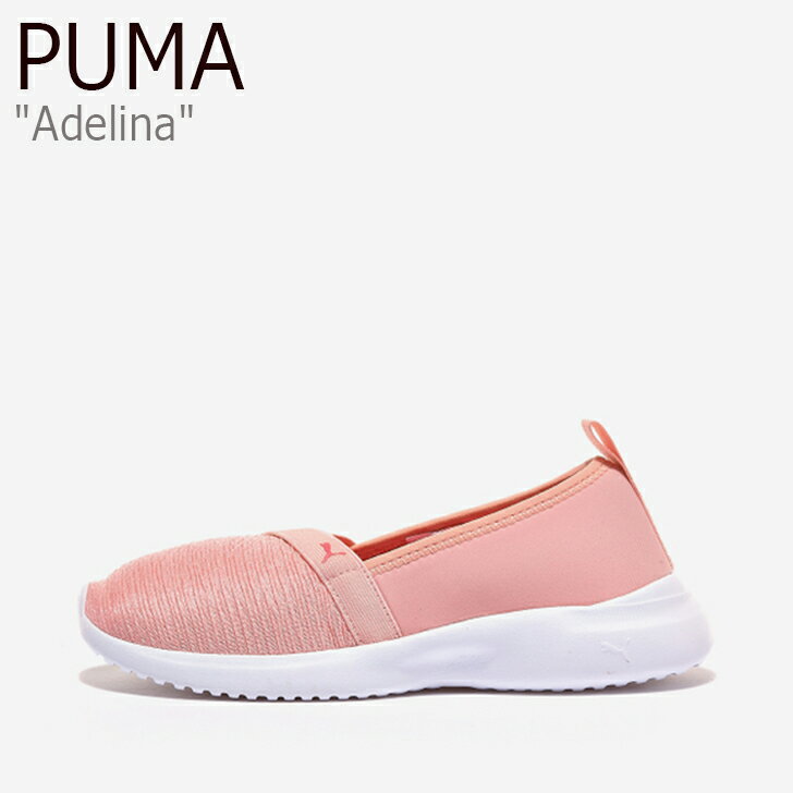 プーマ スニーカー PUMA レディース ADELINA アデリーナ PINK ピンク 36962112 シューズ 【中古】未使用品