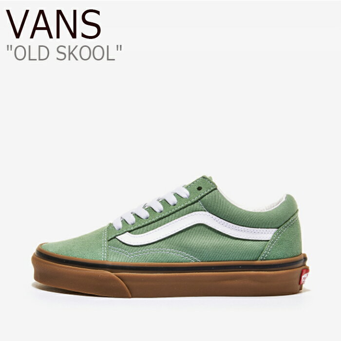 バンズ オールドスクール スニーカー VANS メンズ レディース OLD SKOOL オールド スクール BASIL バジル TRUE WHITE トゥルー ホワイト GUM SOLE ガム ソール VN0A38G19M0 シューズ 【中古】未使用品