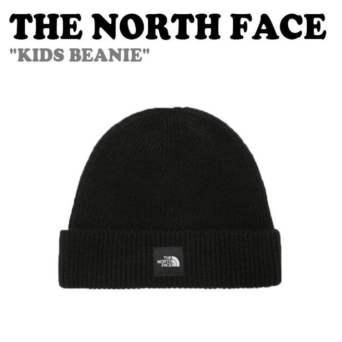 ノースフェイス ニット帽 THE NORTH FACE 男の子 女の子 KIDS BEANIE キッズ ビーニー BLACK ブラック NE3BM50R ACC 【中古】未使用品