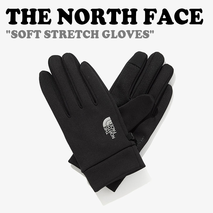 ノースフェイス 手袋 THE NORTH FACE メンズ レディース SOFT STRETCH GLOVES ソフト ストレッチ グローブ BLACK ブラック NJ3GM50J ACC 【中古】未使用品