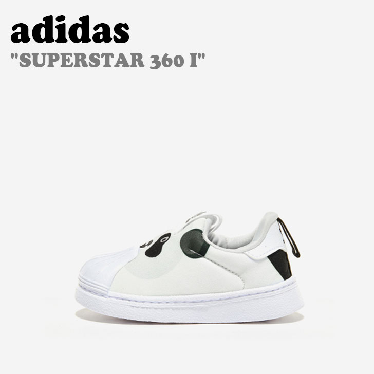 アディダス スーパースター スニーカー adidas 男の子 女の子 SUPERSTAR 360 I スーパースター 360 インフォート WHITE ホワイト BLACK ブラック Q46175 シューズ 【中古】未使用品