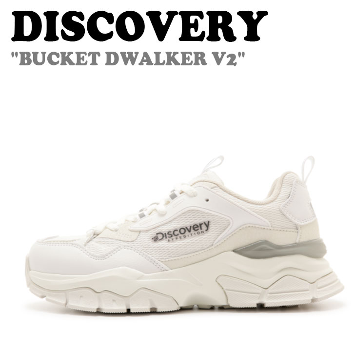 ディスカバリー スニーカー DISCOVERY メンズ レディース BUCKET DWALKER V2 バケット ディウォーカー V2 WHITE ホワイト DXSHA1111-WH シューズ