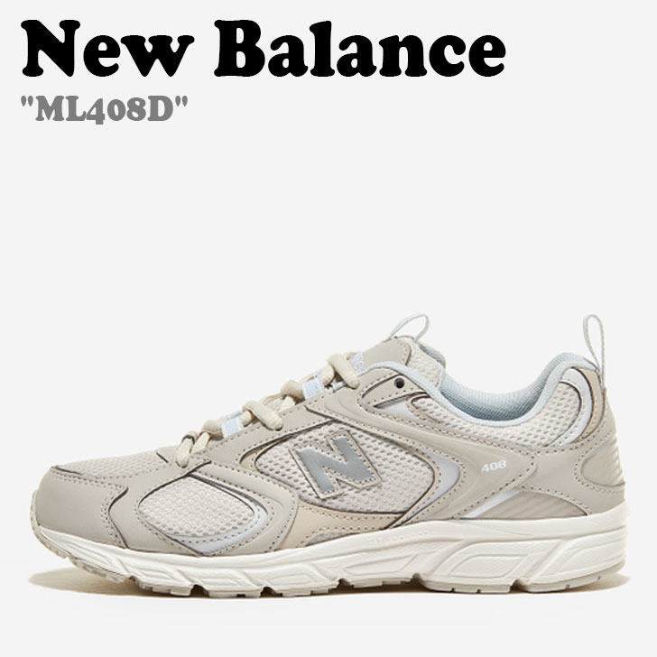 ˥塼Х 408 ˡ New Balance  ǥ ML 408 D BEIGE ١ ML408D 塼 š̤