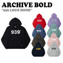 アーカイブボールド パーカー ARCHIVE BOLD 39 LOGO HOOD 39ロゴ フード 全9色 21SS-SH-001 ウェア