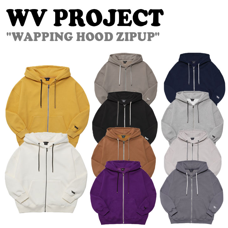 【即納カラー有/国内配送】WVプロジェクト パーカー 正規販売店 WV PROJECT WAPPING HOOD ZIPUP ワッピング フード ジップアップ 全10色 JJOT7203 ウェア