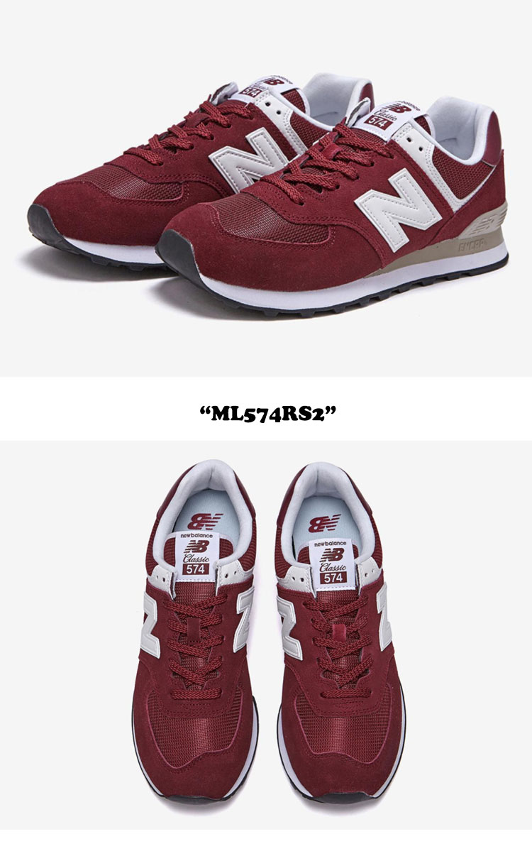 ニューバランス 574 スニーカー New Balance メンズ レディース ML 574 RS2 BURGUNDY バーガンディー WHITE ホワイト ML574RS2 NBPDBF013C シューズ 【中古】未使用品