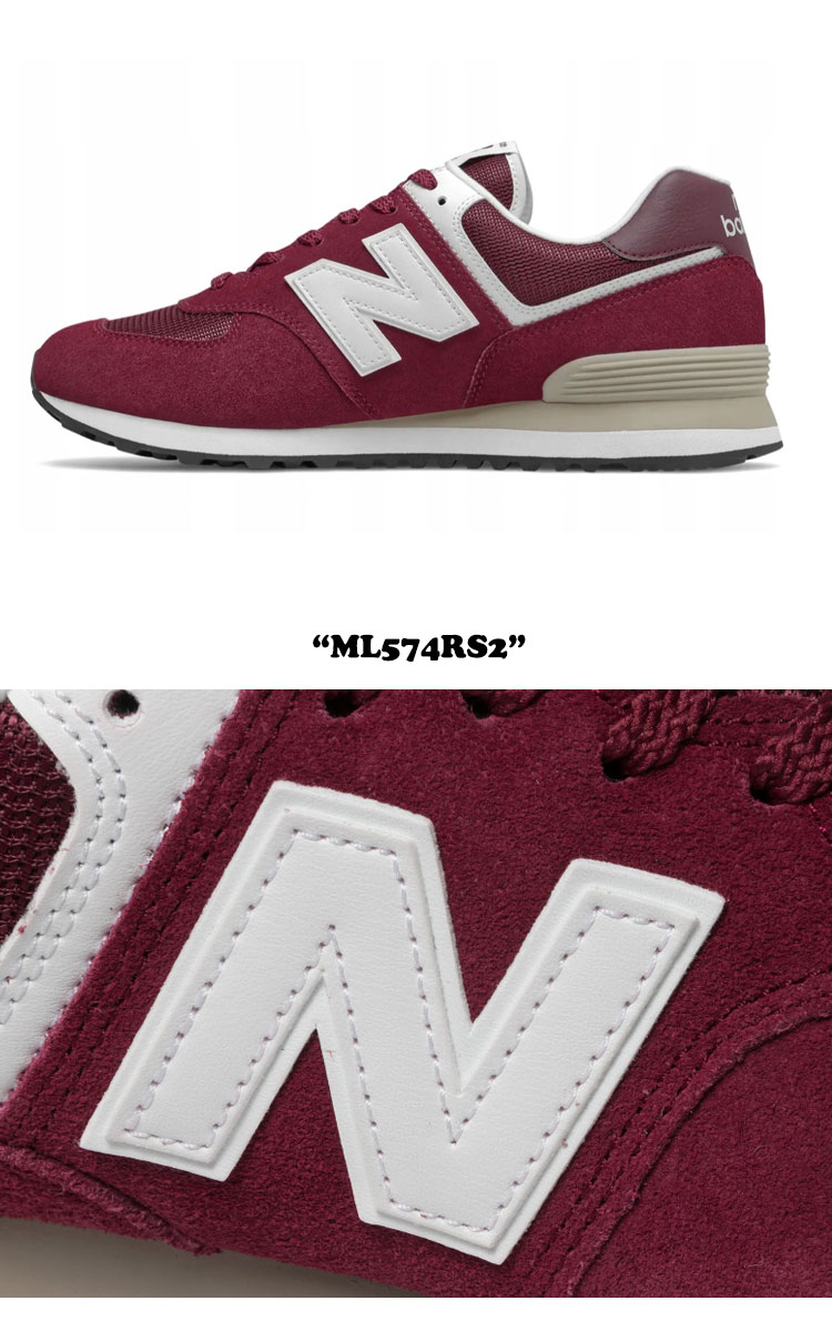 ニューバランス 574 スニーカー New Balance メンズ レディース ML 574 RS2 BURGUNDY バーガンディー WHITE ホワイト ML574RS2 NBPDBF013C シューズ 【中古】未使用品