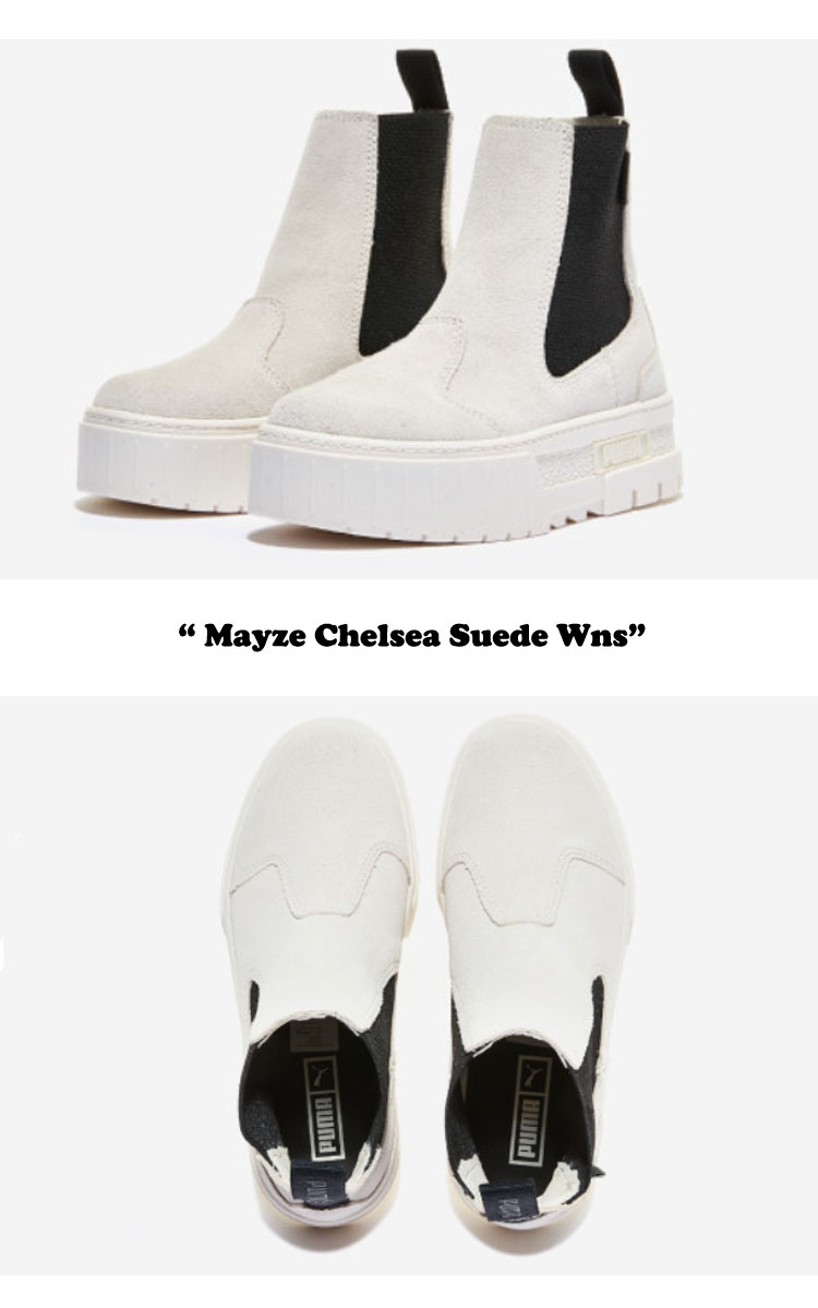 プーマ スニーカー PUMA メンズ レディース MAYZE CHELSEA SUEDE WNS メイズ チェルシー スウェード ウィメンズ MARSHMALLOW マシュマロ PKI38282902 0087857 シューズ