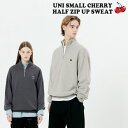 キルシー トレーナー KIRSH 正規販売店 UNI SMALL CHERRY HALF ZIP UP SWEAT ユニ スモール チェリー ハーフ ジップアップ スウェットシャツ CHARCOAL チャコール GRAY グレー FKQSCTM700M ウェア 完成度が高く、若者から絶大な人気を集めている韓国ブランド、KIRSH（キルシー）。 コットン素材で作られた、「UNI SMALL CHERRY HALF ZIP UP SWEAT」の登場です。 素材：コットン100％ etc ※お客様のご覧になられますパソコン機器及びモニタの設定及び出力環境、 また撮影時の照明等で、実際の商品素材の色と相違する場合もありますのでご了承下さい。商品紹介 キルシー トレーナー KIRSH 正規販売店 UNI SMALL CHERRY HALF ZIP UP SWEAT ユニ スモール チェリー ハーフ ジップアップ スウェットシャツ CHARCOAL チャコール GRAY グレー FKQSCTM700M ウェア 完成度が高く、若者から絶大な人気を集めている韓国ブランド、KIRSH（キルシー）。 コットン素材で作られた、「UNI SMALL CHERRY HALF ZIP UP SWEAT」の登場です。 素材：コットン100％ etc ※お客様のご覧になられますパソコン機器及びモニタの設定及び出力環境、 また撮影時の照明等で、実際の商品素材の色と相違する場合もありますのでご了承下さい。 商品仕様 商品名 キルシー トレーナー KIRSH 正規販売店 UNI SMALL CHERRY HALF ZIP UP SWEAT ユニ スモール チェリー ハーフ ジップアップ スウェットシャツ CHARCOAL チャコール GRAY グレー FKQSCTM700M ウェア ブランド KIRSH カラー CHARCOAL/MELANGE GRAY 素材 コットン100％ etc ※ご注意（ご購入の前に必ずご一読下さい。） ※ ・当ショップは、メーカー等の海外倉庫と共通在庫での販売を行なっており、お取り寄せに約7-14営業日（土日祝日を除く）お時間を頂く商品がございます。 そのためご購入後、ご指定頂きましたお日にちに間に合わせることができない場合もございます。 ・また、WEB上で「在庫あり」となっている商品につきましても、複数店舗で在庫を共有しているため「欠品」となってしまう場合がございます。 在庫切れ・発送遅れの場合、迅速にご連絡、返金手続きをさせて頂きます。 ご連絡はメールにて行っておりますので、予めご了承下さいませ。 当ショップからのメール受信確認をお願い致します。 （本サイトからメールが送信されます。ドメイン指定受信設定の際はご注意下さいませ。） ・北海道、沖縄県へのお届けにつきましては、送料無料対象商品の場合も 追加送料500円が必要となります。 ・まれに靴箱にダメージや走り書きなどがあることもございます。 多くの商品が海外輸入商品となるため日本販売のタグ等がついていない商品もございますが、全て正規品となっておりますのでご安心ください。 ・検品は十分に行っておりますが、万が一商品にダメージ等を発見しましたらすぐに当店までご連絡下さい。 （ご使用後の交換・返品等には、基本的に応じることが出来ませんのでご注意下さいませ。） また、こちらの商品はお取り寄せのためクレーム・返品には応じることが出来ませんので、こだわりのある方は事前にお問い合わせ下さい。 誠実、また迅速に対応させて頂きます。