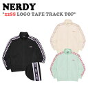 ノルディ ジップアップ NERDY メンズ レディース 22SS LOGO TAPE TRACK TOP ロゴ テープ トラック トップ BLACK ブラック CREAM クリーム MINT ミント PNES22KA0101/02/12 ノルディー ウェア