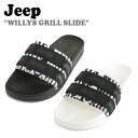 W[v T_ Jeep Y fB[X WILLYS GRILL SLIDE EB[YOXCh BLACK ubN WHITE zCg GL2GHU503BK/WH V[Y