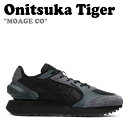 オニツカタイガー スニーカー Onitsuka Tiger メンズ レディース MOAGE CO モアージュ CO BLACK CARRIER GREY ブラック キャリア グレー 1183B555.001 シューズ