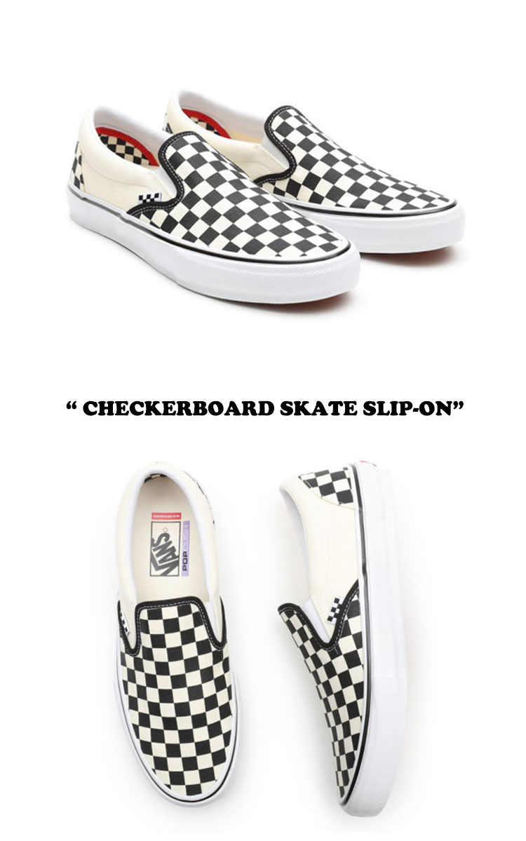 バンズ スニーカー VANS メンズ レディース CHECKERBOARD SKATE SLIP-ON チェッカーボード スケート スリッポン BLACK ブラック VN0A5FCAAUH1 シューズ 【中古】未使用品 2