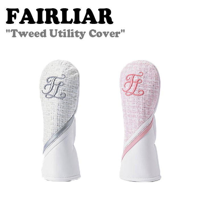 ե饤 FAIRLIAR ǥ Tweed Utility Cover ĥ 桼ƥƥС  եС ڹ ڹ񥹥ݡ ڹ񥴥 FS2AC17FPK/WH ACC