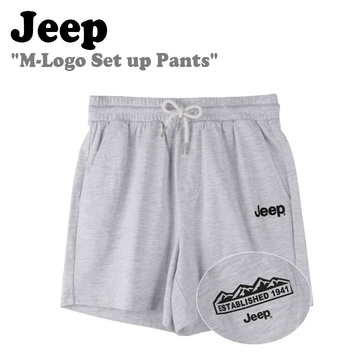 ジープ ハーフパンツ Jeep メンズ レディース M-Logo Set up Pants Mロゴ セットアップ パンツ MELANGE WHITE メランジ ホワイト JM5TSU961MW ウェア