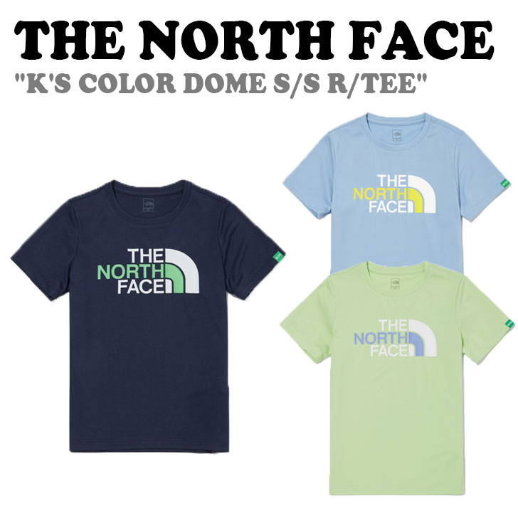 ノースフェイス Tシャツ THE NORTH FACE K'S COLOR DOME S/S R/TEE キッズ カラー ドーム ショートスリーブ ラウンドTシャツ 半袖 全3色 NT7UN11S/T/U ウェア 【中古】未使用品