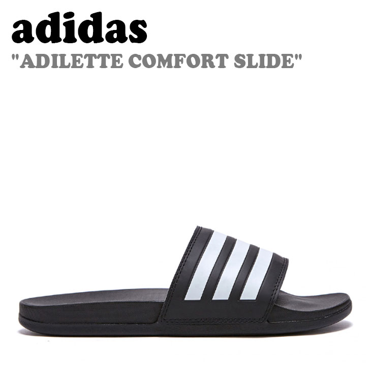 アディダス サンダル adidas メンズ レディース ADILETTE COMFORT SLIDE アディレットコンフォートスライド CORE BLACK コアブラック CLOUD WHITE クラウドホワイト GZ5891 FLADCS1U01 シューズ adidas（アディダス）のスポーツサンダル、ADILETTE COMFORT。 超軽量な作りとなっておりアウトドア、ビーチ、ちょっとしたお出かけにぴったりな一足です。 ※お客様のご覧になられますパソコン機器及びモニタの設定及び出力環境、 また撮影時の照明等で、実際の商品素材の色と相違する場合もありますのでご了承下さい。商品紹介 アディダス サンダル adidas メンズ レディース ADILETTE COMFORT SLIDE アディレットコンフォートスライド CORE BLACK コアブラック CLOUD WHITE クラウドホワイト GZ5891 FLADCS1U01 シューズ adidas（アディダス）のスポーツサンダル、ADILETTE COMFORT。 超軽量な作りとなっておりアウトドア、ビーチ、ちょっとしたお出かけにぴったりな一足です。 ※お客様のご覧になられますパソコン機器及びモニタの設定及び出力環境、 また撮影時の照明等で、実際の商品素材の色と相違する場合もありますのでご了承下さい。 商品仕様 商品名 アディダス サンダル adidas メンズ レディース ADILETTE COMFORT SLIDE アディレットコンフォートスライド CORE BLACK コアブラック CLOUD WHITE クラウドホワイト GZ5891 FLADCS1U01 シューズ ブランド adidas カラー CORE BLACK/CLOUD WHITE 素材 合成皮革、ポリウレタン、ポリエステル、EVA ※ご注意（ご購入の前に必ずご一読下さい。） ※ ・当ショップは、メーカー等の海外倉庫と共通在庫での販売を行なっており、お取り寄せに約7-14営業日（土日祝日を除く）お時間を頂く商品がございます。 そのためご購入後、ご指定頂きましたお日にちに間に合わせることができない場合もございます。 ・また、WEB上で「在庫あり」となっている商品につきましても、複数店舗で在庫を共有しているため「欠品」となってしまう場合がございます。 在庫切れ・発送遅れの場合、迅速にご連絡、返金手続きをさせて頂きます。 ご連絡はメールにて行っておりますので、予めご了承下さいませ。 当ショップからのメール受信確認をお願い致します。 （本サイトからメールが送信されます。ドメイン指定受信設定の際はご注意下さいませ。） ・北海道、沖縄県へのお届けにつきましては、送料無料対象商品の場合も 追加送料500円が必要となります。 ・まれに靴箱にダメージや走り書きなどがあることもございます。 多くの商品が海外輸入商品となるため日本販売のタグ等がついていない商品もございますが、全て正規品となっておりますのでご安心ください。 ・検品は十分に行っておりますが、万が一商品にダメージ等を発見しましたらすぐに当店までご連絡下さい。 （ご使用後の交換・返品等には、基本的に応じることが出来ませんのでご注意下さいませ。） また、こちらの商品はお取り寄せのためクレーム・返品には応じることが出来ませんので、こだわりのある方は事前にお問い合わせ下さい。 誠実、また迅速に対応させて頂きます。 ・こちらの商品はSランク(新古品/未使用品）となり、海外正規店で購入時の状態のままとなります。