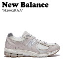 ニューバランス 2002 スニーカー NEW BALANCE メンズ レディース new balance ニューバランス2002 M2002RAA IVORY アイボリー NBP7CS120I シューズ【中古】未使用品