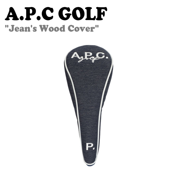 アーペーセー ゴルフ ウッド カバー A.P.C GOLF レディース Jean's Wood Cover ジーンズ ウッドカバー ゴルフカバー 韓国 韓国スポーツ 韓国ゴルフ CYZ42E2 ACC フレンチコンテンポラリーブランドA.P.C(アーペーセー)からゴルフコレクションが登場。 大人気ブランドからのゴルフコレクションは期待大！ ハイエンドなレアアイテムを取り揃えています。 SIZE：縦25cm*横11cm*幅11cm ※お客様のご覧になられますパソコン機器及びモニタの設定及び出力環境、 また撮影時の照明等で、実際の商品素材の色と相違する場合もありますのでご了承下さい。商品紹介 アーペーセー ゴルフ ウッド カバー A.P.C GOLF レディース Jean's Wood Cover ジーンズ ウッドカバー ゴルフカバー 韓国 韓国スポーツ 韓国ゴルフ CYZ42E2 ACC フレンチコンテンポラリーブランドA.P.C(アーペーセー)からゴルフコレクションが登場。 大人気ブランドからのゴルフコレクションは期待大！ ハイエンドなレアアイテムを取り揃えています。 SIZE：縦25cm*横11cm*幅11cm ※お客様のご覧になられますパソコン機器及びモニタの設定及び出力環境、 また撮影時の照明等で、実際の商品素材の色と相違する場合もありますのでご了承下さい。 商品仕様 商品名 アーペーセー ゴルフ ウッド カバー A.P.C GOLF レディース Jean's Wood Cover ジーンズ ウッドカバー ゴルフカバー 韓国 韓国スポーツ 韓国ゴルフ CYZ42E2 ACC ブランド A.P.C カラー INDIGO 素材 - ※ご注意（ご購入の前に必ずご一読下さい。） ※ ・当ショップは、メーカー等の海外倉庫と共通在庫での販売を行なっており、お取り寄せに約7-14営業日（土日祝日を除く）お時間を頂く商品がございます。 そのためご購入後、ご指定頂きましたお日にちに間に合わせることができない場合もございます。 ・また、WEB上で「在庫あり」となっている商品につきましても、複数店舗で在庫を共有しているため「欠品」となってしまう場合がございます。 在庫切れ・発送遅れの場合、迅速にご連絡、返金手続きをさせて頂きます。 ご連絡はメールにて行っておりますので、予めご了承下さいませ。 当ショップからのメール受信確認をお願い致します。 （本サイトからメールが送信されます。ドメイン指定受信設定の際はご注意下さいませ。） ・北海道、沖縄県へのお届けにつきましては、送料無料対象商品の場合も 追加送料500円が必要となります。 ・まれに靴箱にダメージや走り書きなどがあることもございます。 多くの商品が海外輸入商品となるため日本販売のタグ等がついていない商品もございますが、全て正規品となっておりますのでご安心ください。 ・検品は十分に行っておりますが、万が一商品にダメージ等を発見しましたらすぐに当店までご連絡下さい。 （ご使用後の交換・返品等には、基本的に応じることが出来ませんのでご注意下さいませ。） また、こちらの商品はお取り寄せのためクレーム・返品には応じることが出来ませんので、こだわりのある方は事前にお問い合わせ下さい。 誠実、また迅速に対応させて頂きます。