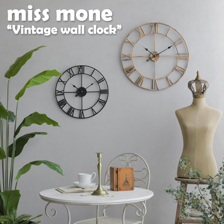 ミスモネ 掛け時計 miss mone Vintage wall clock モード アンティーク ビンテージ 壁時計 壁掛け時計 ウォールクロック Mサイズ MISS02 ACC