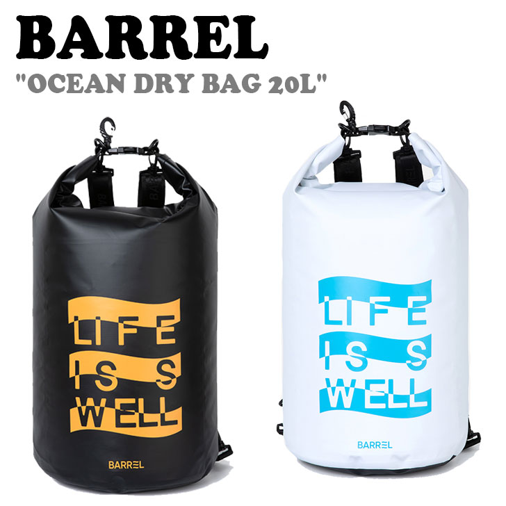 o PVCobO BARREL Y fB[X OCEAN DRY BAG 20L I[V hCobO 20bg r[`obO S2F BI2UWDB03BLK/WHT obO