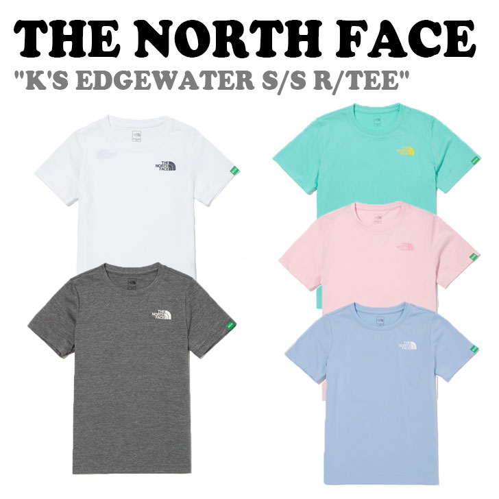 ノースフェイス Tシャツ THE NORTH FACE K'S EDGEWATER S/S R/TEE キッズ エッジウオーター ショートスリーブ ラウンドTEE 全5色 半袖 NT7UN10W/S/T/U/V ウェア【中古】未使用品