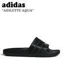 アディダス サンダル adidas メンズ レディース ADILETTE AQUA アディレッタ アクア CORE BLACK コア ブラック F35550 シューズ 【中古】未使用品