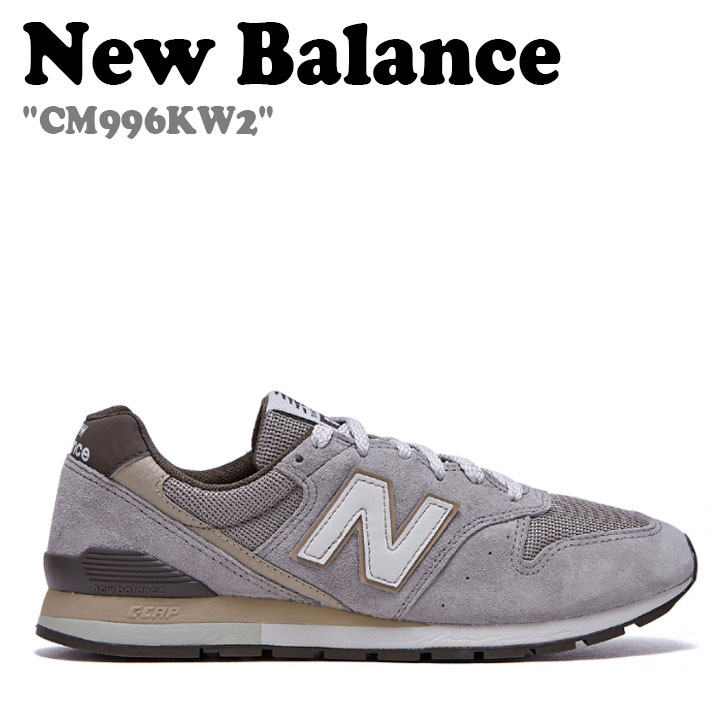 ニューバランス 996 スニーカー NEW BALANCE CM996KW2 メンズ レディース BROWN ブラウン NBP7CS101B FLNBCA1U68 シューズ 【中古】未使用品