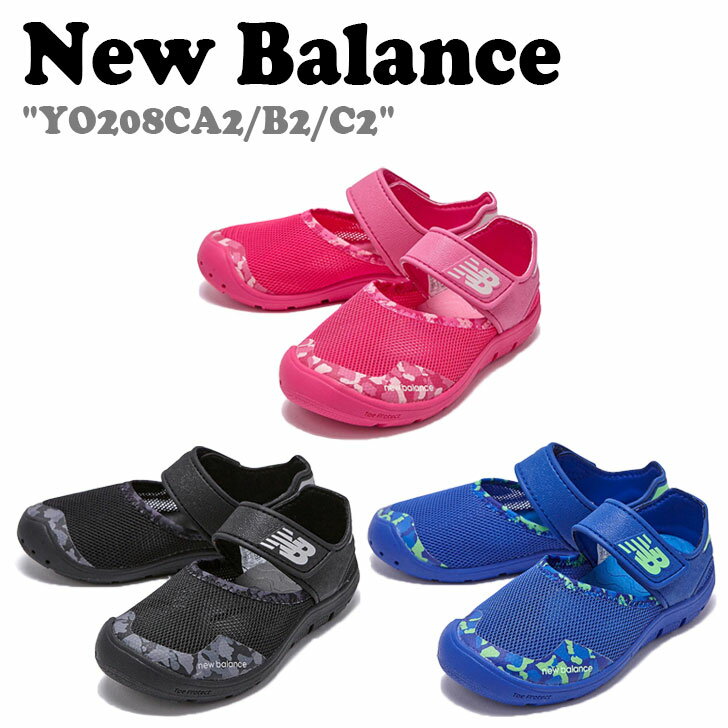 ニューバランス 208 サンダル New Balance キッズ YO208CA2/B2/C2 New Balance208 PINK ピンク BLACK ブラック BLUE ブルー NKPMCS150P/B/L シューズ【中古】未使用品