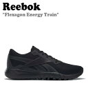 リーボック リーボック スニーカー REEBOK メンズ FLEXAGON ENERGY TRAIN フレクサゴン エナジー トレイン BLACK ブラック GX8949 シューズ