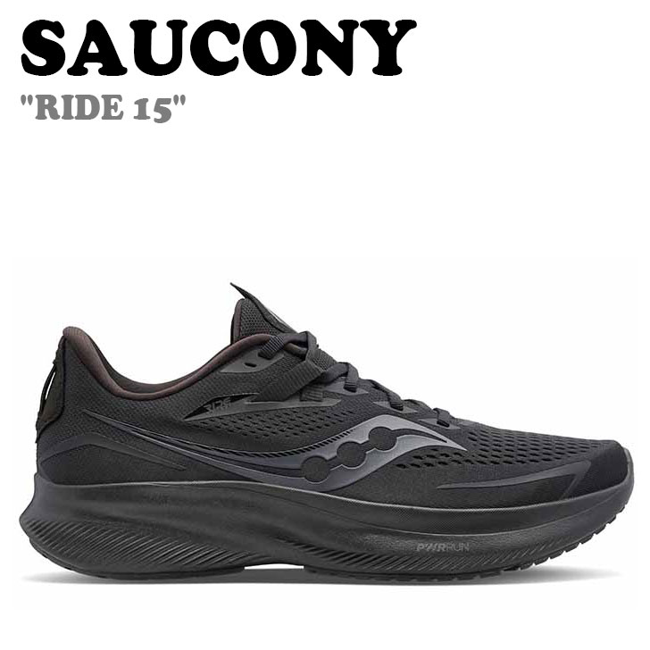 サッカニー スニーカー SAUCONY メンズ RIDE 15 ライド 15 TRIPLE BLACK トリプル ブラック S20729-14 シューズ