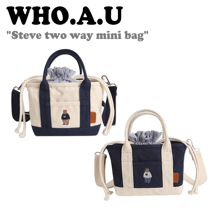 t[A[[ NXobO WHO.A.U fB[X Steve two way mini bag XeB[u c[ EFC ~jobO IVORY AC{[ NAVY lCr[ WHBGC2521A obO