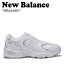 ˥塼Х 530 ˡ NEW BALANCE  ǥ MR530RC WHITE ۥ磻 NBPDCF714W 塼 š̤