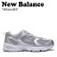 ˥塼Х 530 ˡ NEW BALANCE  ǥ MR530RS SILVER С NBPDCF714S 塼 š̤