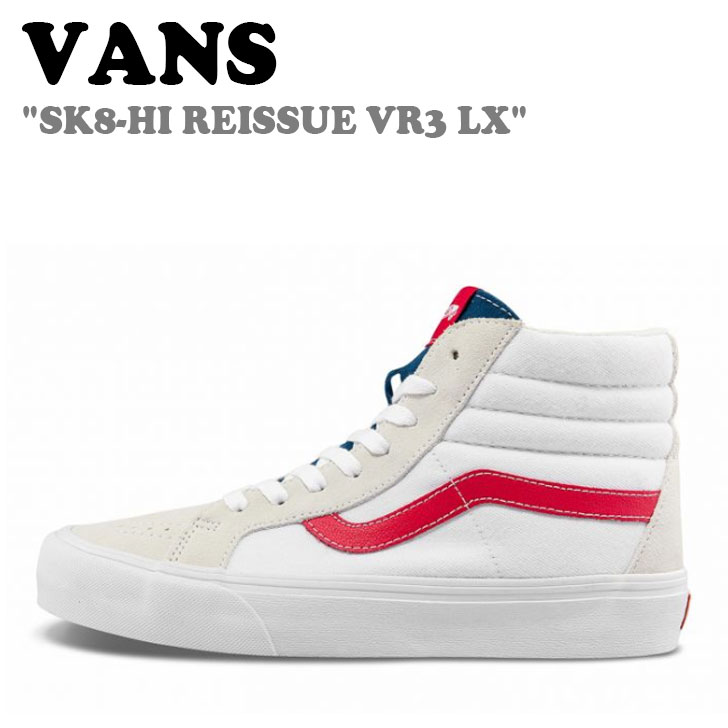 バンズ スニーカー VANS メンズ SK8-HI REISSUE VR3 LX スケートハイ リイ ...