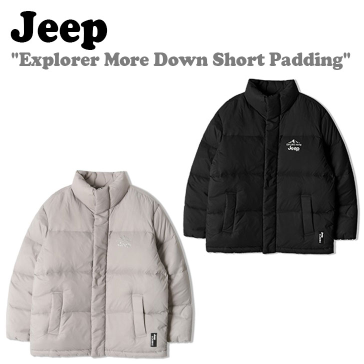 ¨Ǽ顼ͭ/ۥ  Jeep  ǥ Explorer More Down Short Padding ...